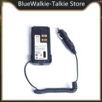 OPPXUN Lenen Elektrische 12V Auto Charge สำหรับ Motorola DGP8550,DGP5550,DGP8050,DGP5050,DGP8550Ex Radio