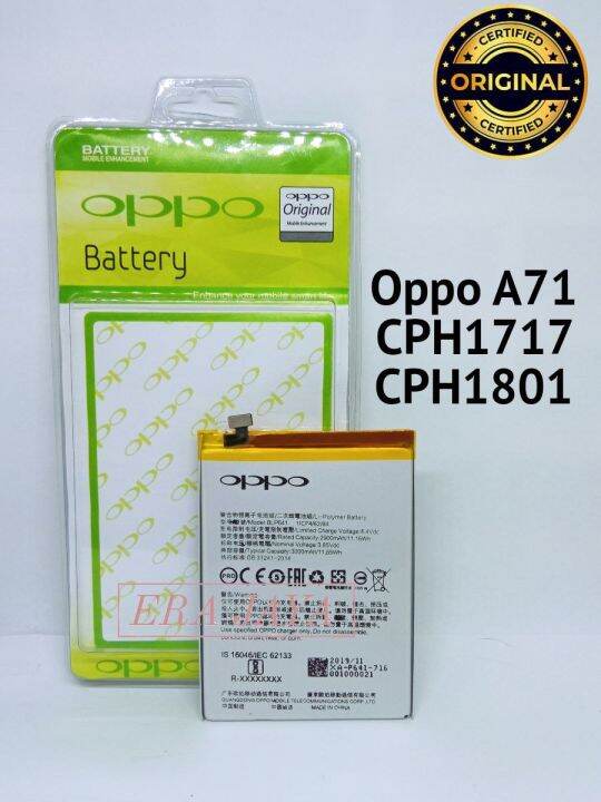 hp oppo model cph1801