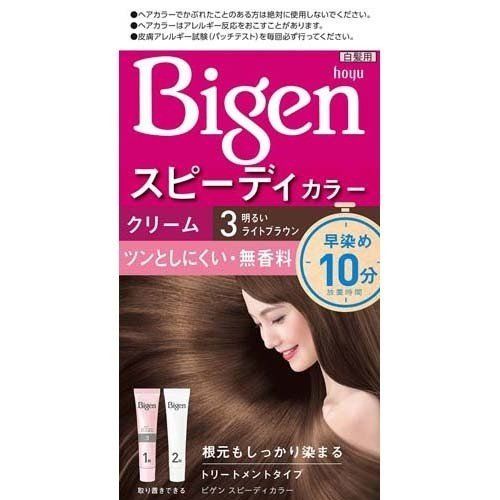 Sản phẩm Bigen Nhật Bản với Cielo 3 sẽ giúp bạn thỏa sức sáng tạo trên mái tóc của mình. Chắc chắn nó sẽ làm bạn nổi bật trong mọi bữa tiệc.
