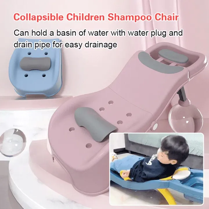 Vcool Collapsible Children Shampoo Chair Lazada PH