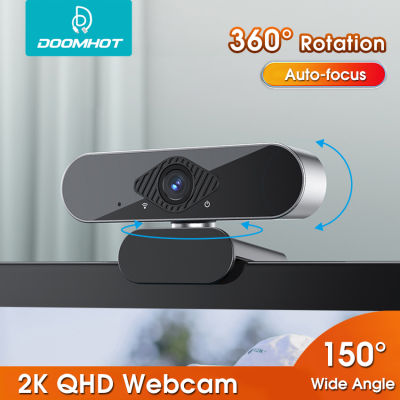 เว็บแคม DoomHot 2K HD เว็บแคมออโต้โฟกัสกล้องเว็บ150 ° กล้องไวด์สกรีนพีซีแล็ปท็อปเว็บแคมเว็บแคม USB ปลั๊กแอนด์เพลย์พร้อมไมโครโฟนสำหรับการประชุมทางวิดีโอการสอนการสตรีมเกม