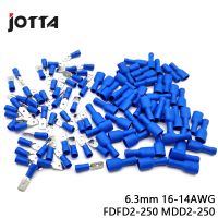 100pcs 50pairs 6.3mm 16-14AWG Female Male Electrical Wiring Connector Insulated Crimp Terminal Spade Blue FDFD2-250 MDD2-250