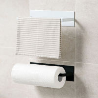 Non Perforated Paper Towel Holder Toilet Paper Hanger Roll Paper Holder Fresh Film Storage Rack Wall Hanging Shelf