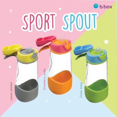 ขวดน้ำเด็ก พกไปโรงเรียน Bbox Sport Spout Drink Bottle ขวดน้ำไม่มีหลอด 450ml / 600ml