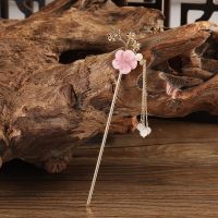 【YF】▨  Metal Hairpin Antique Hair Stick Clip Costume Chinese Hanfu Accessories Bun Make