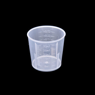 Rayua 20/30/50/300/500/1000ml Plastic measure CUP JUG Pour spout Surface KITCHEN,