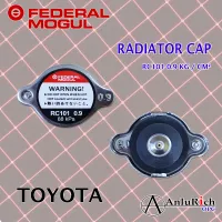 fits TOYOTA NISSAN HONDA MAZDA RADIATOR CAP KH-C19 0.9KG NEW MADE IN JAPAN fits TOYOTA NISSAN HONDA MAZDA RADIATOR CAP KH-C19 0.9KG NEW MADE IN JAPAN