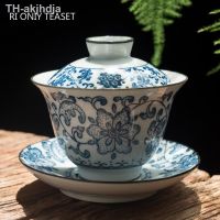 【hot】✢ 160ml Chinese and Gaiwan Teacup Tureen Bowl Set Teaware