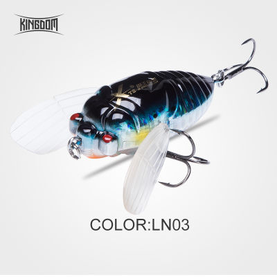 Kingdom Floating Simulation Cicada Fishing Lures 40mm 5.5g 55mm 12.1g Topwater Hard Baits Saltwater Bionic Insect Swing Wobblers