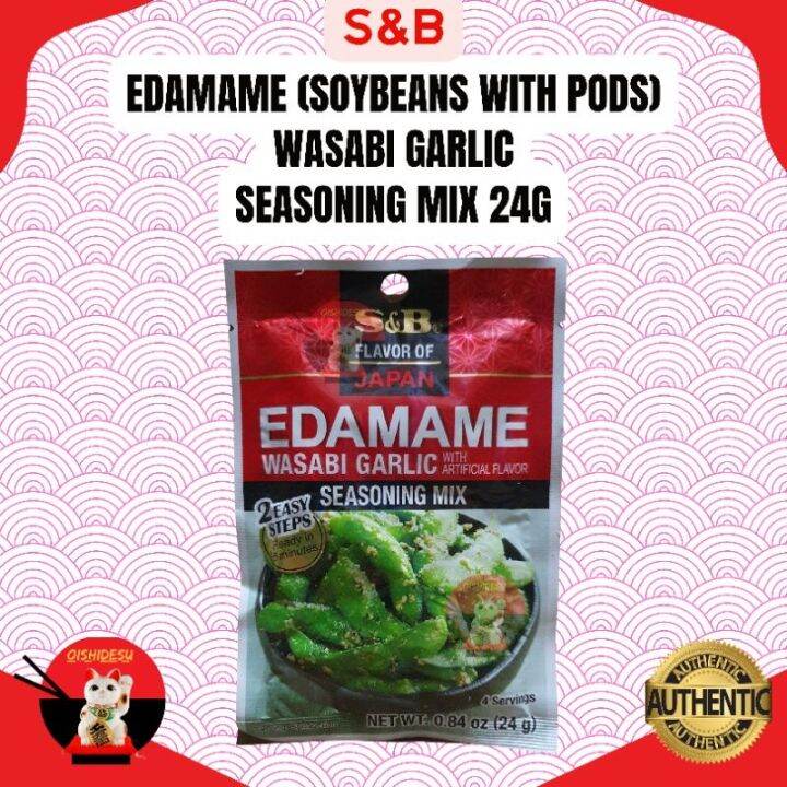 Japan S B Edamame (Soybeans With Pods) Wasabi Garlic Seasoning Mix 24g ...