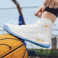 Brand Mens Basketball Shoes Womens Basketball Sneakers Children Non-slip High-top Parent Child Breathable Basketball Training