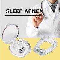 Snoring Nose Clip Anti-Snoring Corrector Snore Prevention Gadget Anti-Snore อุปกรณ์กำจัดคลิปจมูกผู้ชาย Sleep Night