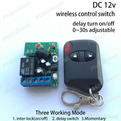 รีเลย์20a ไร้สาย Dc 12V สวิตช์รีโมทคอนโทรลเดียวสวิตช์ Rf เครื่องจับเวลาเปิด/ปิด