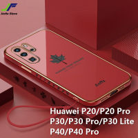 JieFie Maple Leaf สำหรับ Huawei P30 / P30 Lite / P30 Pro / P40 / P40 Pro / P20 / P20 Pro Chrome ชุบ Soft TPU + เชือก