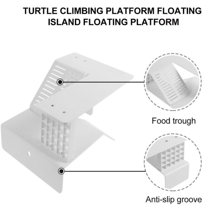 tuttle-reptile-pier-บันได-ที่พักลอยน้ำได้-สำหรับ-เต่า-กบ-ตะพาบ-สัตว์ครึ่งบกครึ่งน้ำ