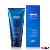 AHC Premium Hydra B5 Soothing Foam (180ml) (Delivery Time: 5-10 Days)