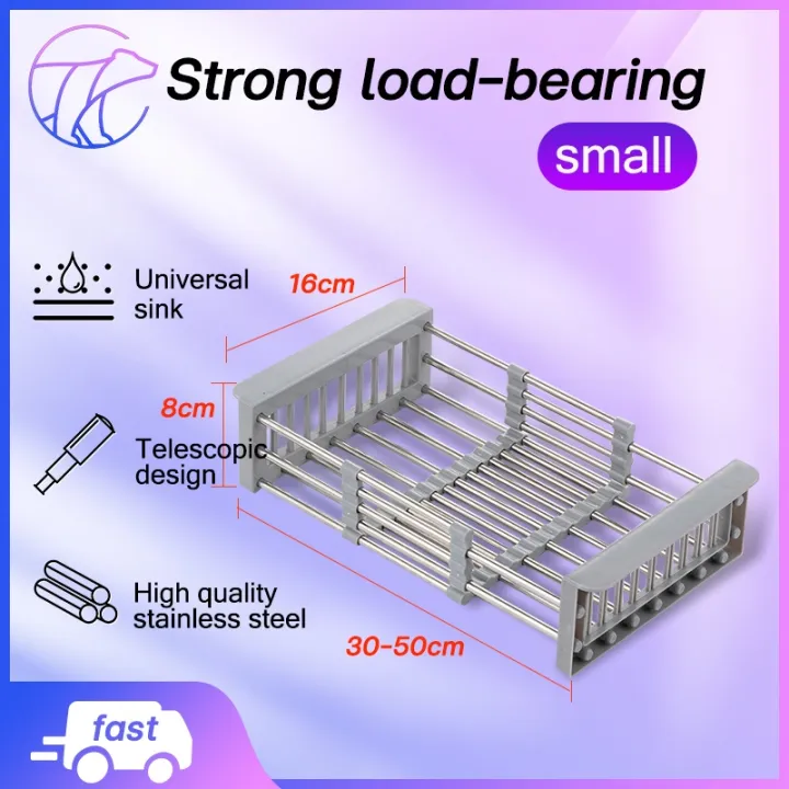 Xi Kitchen retractable drain basket Stainless steel sink water filter