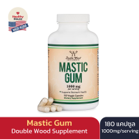 Mastic Gum, Double Wood Supplement 1000mg Serving (180 capsules)