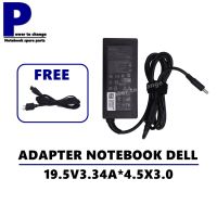 ADAPTER NOTEBOOK DELL 19.5V3.34A*4.5X3.0 / สายชาร์จโน๊ตบุ๊ค เดล + แถมสายไฟ