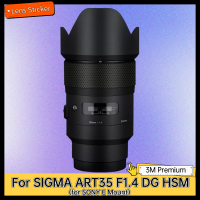 ฟิล์มไวนิลกันเสื้อโค้ตสติกเกอร์เลนส์สำหรับซิกม่า F1.4 ART35 DG H สำหรับ SONY E Mount