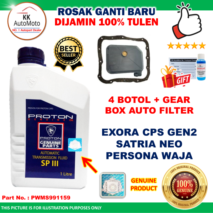 4 botol x ( Exora CPS , Gen2 , Satria NEO , Persona , Waja ) Proton
