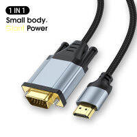 ตัวเชื่อมต่อ Vga ที่เข้ากันได้กับ Hdmi พร้อมสายแปลงชิป1080P สำหรับแล็ปท็อปโปรเจคเตอร์จอภาพทีวี