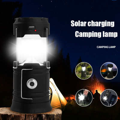 Outdoor Camping Lamp Solar Multifunctional Household Portable Strong Light Emergency Lantern ChargingTent Use 18650 Battery