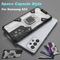 เคสเกราะกันกระแทกสำหรับ Samsung Galaxy A53 5G Space Capsule Stand Phone Back Cover