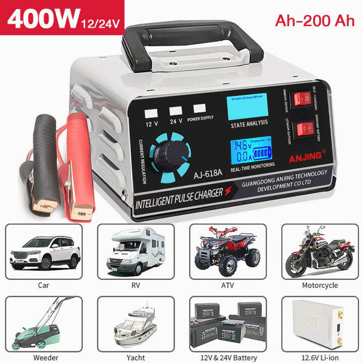 Car Battery Charger 12/24V 400W 400A Heavy Duty Battery Copper Wire ...