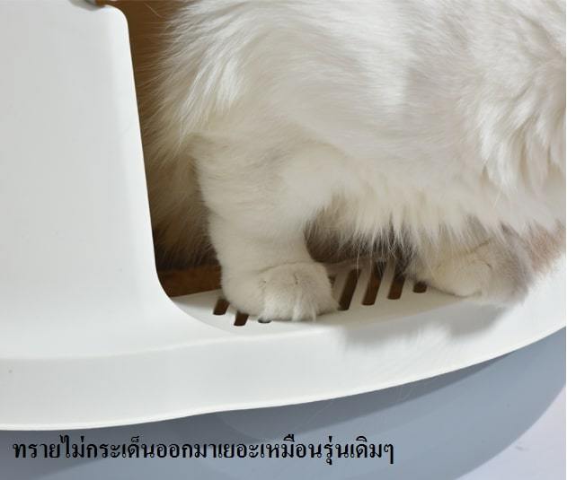 lehome-ห้องน้ำแมว-กระบะทรายแมว-ผลิตจากพลาสติกpp-มีฝาถอดทำความสะอาด-ประตู-ช่องระบายอากาศ-ที่ตัก-ขนาด-41x52x43cm-pe-01-00014