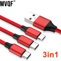 Usb Cable Multiple Connector