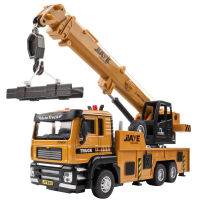 150 Mixer Truck Excavator Diecast Alloy Engineering Vehicles Toy Car Model Crane Boom Truck Platform Rotate Metal Vehicle Model