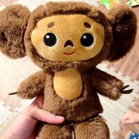 Russia Anime Dolls Cheburashka Plush Toy Big Eyes Monkey Cartoon Baby Kid Sleep Appease Soft Stuffed Animal Children Toys Gifts