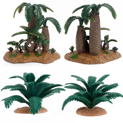 [Like Activities]ต้นไม้ขนาดเล็ก Jurassic Period PlantsSceneMicro Landscape DollhouseGarden ตกแต่งของขวัญของเล่น