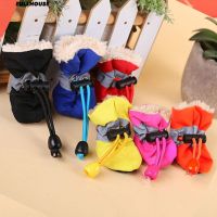 【NATA】 ?♥ 4Pcs/Set Dog Cat Warm Rain Boots Protective Pet Sports Anti-Slip Shoes