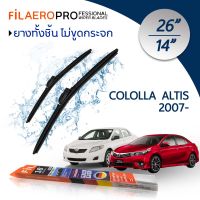 ใบปัดน้ำฝน Toyota Corolla Altis (ปี 2007-2019) ใบปัดน้ำฝนรถยนต์ FIL AERO เเพ็คคู่ สำหรับรถ Toyota Corolla Altis ขนาด 26 นิ้ว + 14 นิ้ว