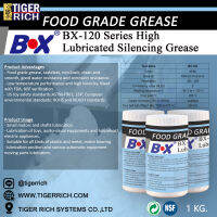 จาระบีเกรดอุตสาหกรรม สำหรับผลิตภัณฑ์ดูแลส่วนกล่องเกียร์ BX-120 Series High Lubricated Silencing Grease 1KG.