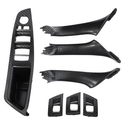 7PCS Right Hand Drive RHD For BMW 5 Series F10 F11 Car Interior Door Handle Inner Panel Pull Trim Cover Armrest