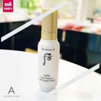 ??? ️ของแท้️      THE HISTORY OF WHOO Bichup FIRST CARE MOISTURE ANTI AGING ESSENCE 8 ML. ( EXP. 10/2024 )  หรือชื่อเดิม Bichup Soon Hwan Essence ตัวท้อปฮิตนั่นเอง ???