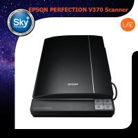 Epson PERFECTION V370 PHOTO Scanner