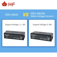 HF IOT Elfin-EW10A RS232กับเซิร์ฟเวอร์อนุกรม WIFI แรงดันไฟฟ้ากว้าง5 ~ 36V DTU อุปกรณ์เครือข่ายไร้สาย Modbus ฟังก์ชั่น IP RJ45สายเคเบิ้ล