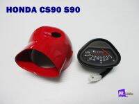 เรือนไมล์และกระโหลกไฟหน้า  "สีแดง"(1 ชุด) HONDA SC90 S90 # SPEEDOMTER&amp;HEADLIGHT CASE “RED” (1 Set)