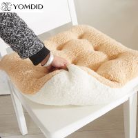 ™ YOMDID Chair Soft Pad Thicker Lamb Plush Seat Cushion for Dining Patio Home Office Indoor Outdoor Garden Sofa Buttocks Cushion