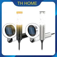 TH HOME ไฟโซล่าเซลล์ ไฟสนามส่องต้นไม้ SOLAR LIGHT ไฟสนาม ไฟสนาม LEDไฟทาง ไฟปักสนาม ไฟปักสนาม ทำให้สวนของคุณสวยขึ้น【COD】