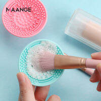 MAANGE 1pc Silicone Makeup Brush Cleaner Pad Sucker Cosmetic Cleaning Mat Washing Scrubber Board Universal Make up Tool Hand Hel