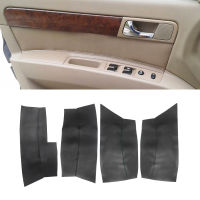 สำหรับ Buick Excelle 2003 04 05 06 2007สำหรับเชฟโรเลต Optra Lacetti 2004 2005ไมโครไฟเบอร์หนังรถประตูที่เท้าแขนแผงปกตัด