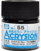 ACRYSION N55 GLOSS MIDNIGHT BLUE สีน้ำเงินกลางคืน สีทาหรือพ่นสุตรน้ำ