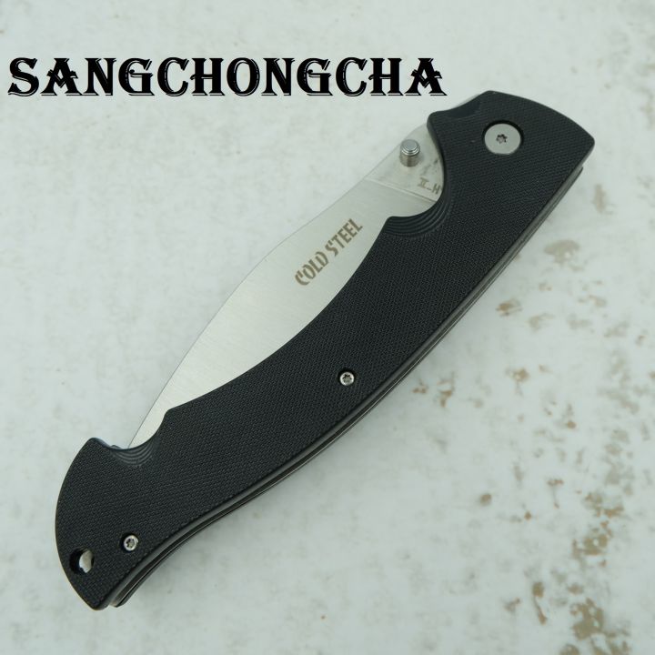 sangchongcha-cs03-black-or-white-มีดเดินป่า-มีดทหาร-มีดพับ-มีดพับใหญ่-มีดพกพา-มีดพกเดินป่า-มีดพับ-วัสดุ440c-ขนาดใบมีด12ซม-ความยาวรวม27ซม