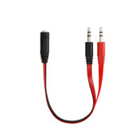 1 Female to 2 Male Adapter Cable DoubleHole for Computer Desktop and Public Computers competent