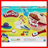 สินค้าขายดี!!! ของเล่น คุณหมอฟัน แป้งโดว์ เพลย์โดว์ Play-Doh Doctor Drill n Fill Retro Pack ดินน้ำมัน ปั้น ของแท้ ของเล่น โมเดล โมเดลรถ ของเล่น ของขวัญ ของสะสม รถ หุ่นยนต์ ตุ๊กตา โมเดลนักฟุตบอล ฟิกเกอร์ Model